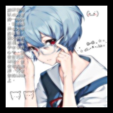 Rei Ayanami icon