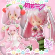 Sakura Miku widget