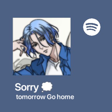 Spotify langa blue