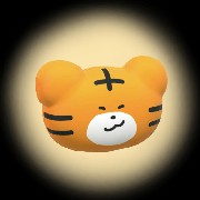Tigree png 2.0