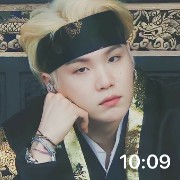 SUGA