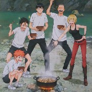 Haikyuu
