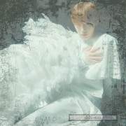 kim seon-woo widget 