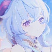 ehe