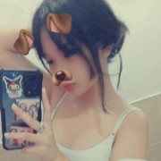 yeon