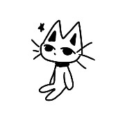 silly