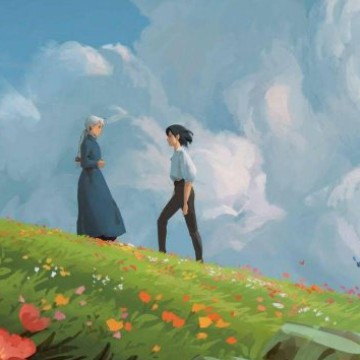 HOWL