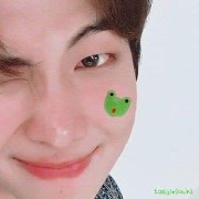 bts RM Namjoon 