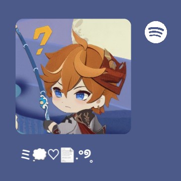 spotify widget 