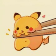 cute pikachu