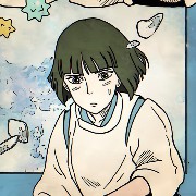 haku