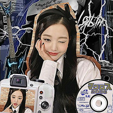 Ive - Wonyoung 