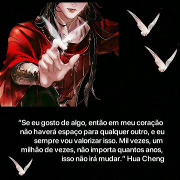 Hua cheng