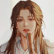 xie lian 