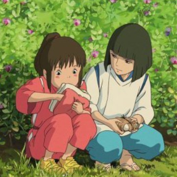 Spirited Away image Widget