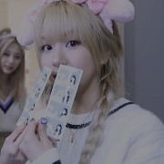 Ilove Twice