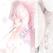 luka megurine