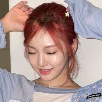 ningning