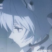 rei anayami