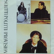 Scritti Politti - Provision #1