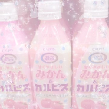 strawberry milk  