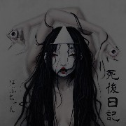 Gore