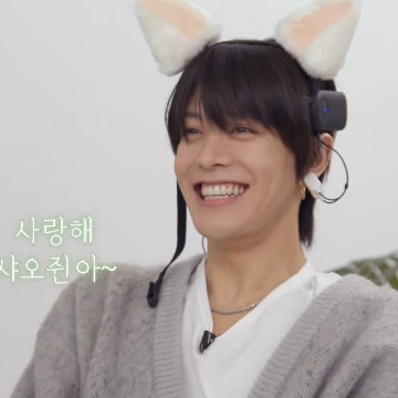 yuta