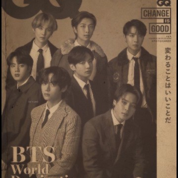 bts vintage 