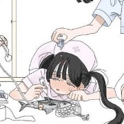 eeeee