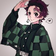 tanjiro kamado