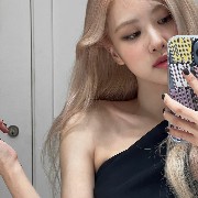 rosie