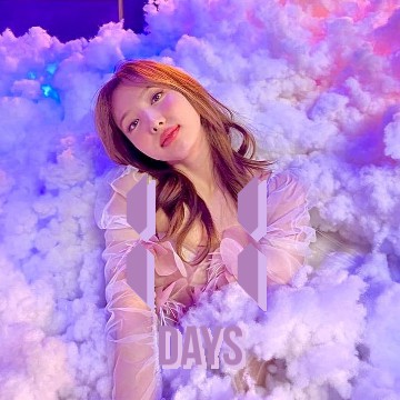 Naeyon 