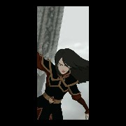 Wall Azula