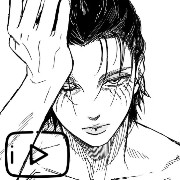 Eren Jaeger Youtube