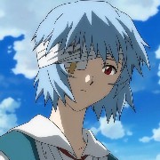 Reii