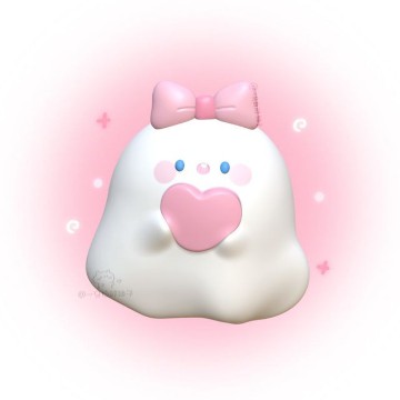 widget
