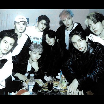 SKZ