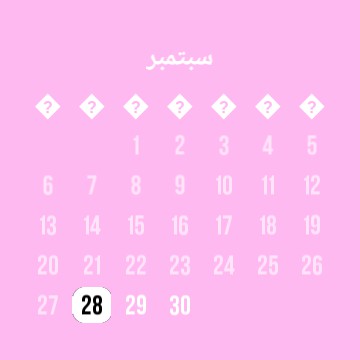 Untitled widget Copy