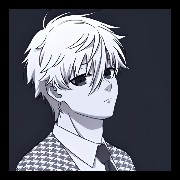 Nagi Seishiro 