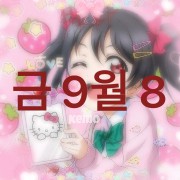 Cutecore