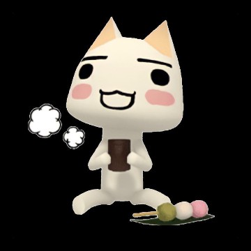 toro inoue
