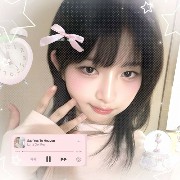 rei ive pink icon
