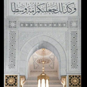 small 1 kaabah