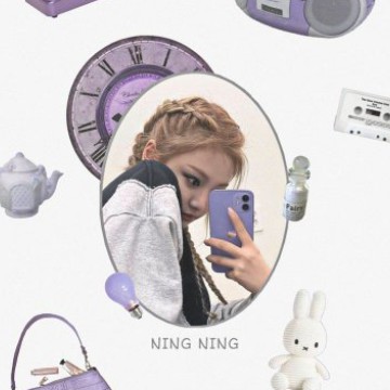 Nining Copy
