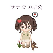 girl 4