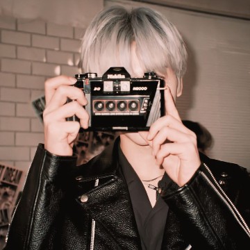 Jaemin