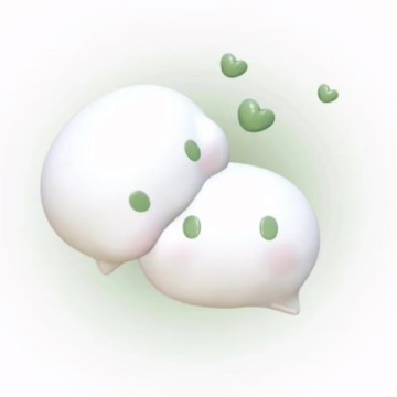 green widget