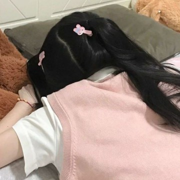softgirl