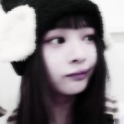 cute Hanni