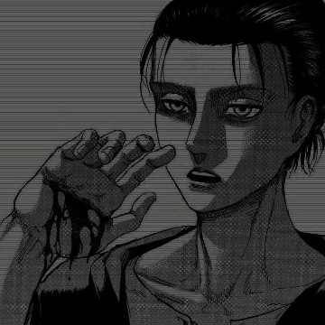 Ereh